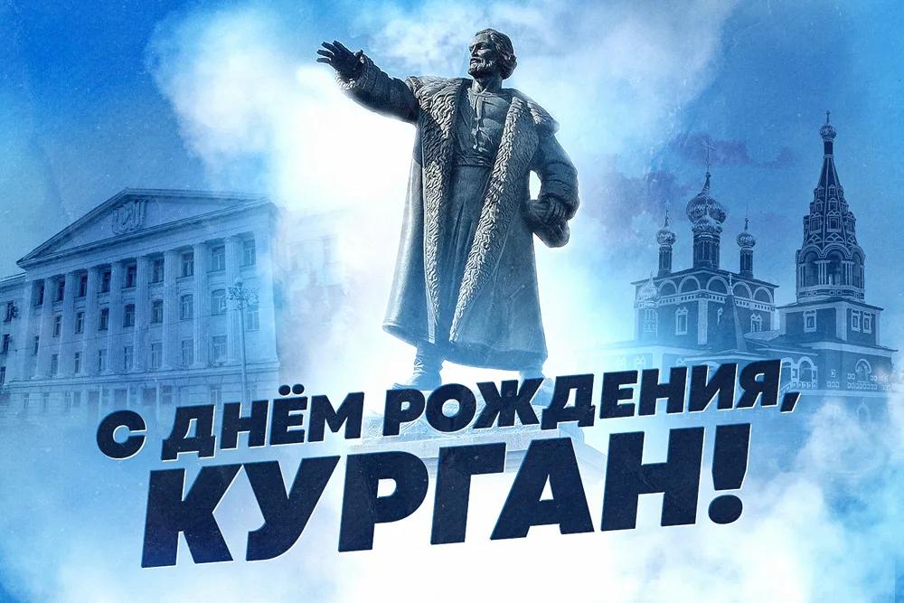 Неделя науки.