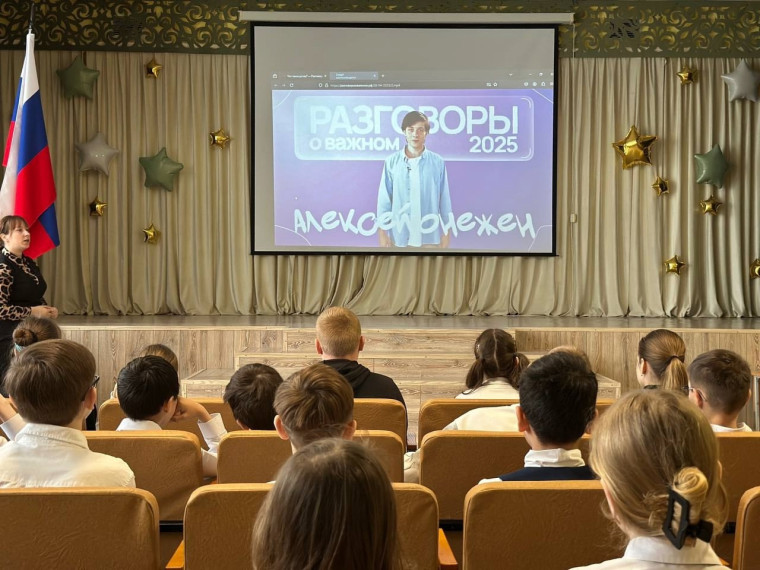 Патриотическое воспитание! Началась новая, последняя учебная неделя апреля.