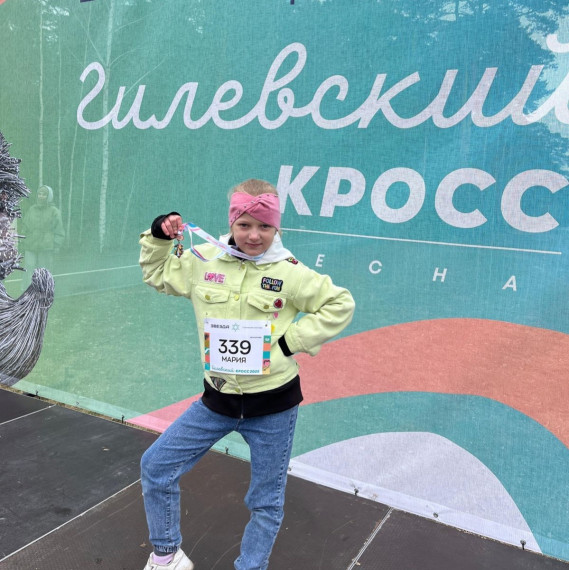 Наши таланты: спорт! Новыми спортивными достижениями делятся ученики 1Б класса.