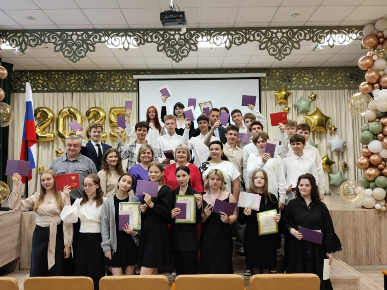 Торжественный момент в жизни девятиклассников!.